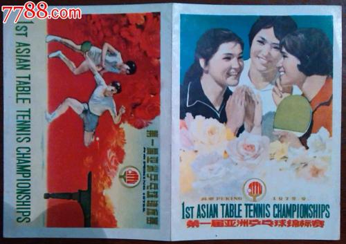 东莞市不动产登记查询证明在哪里办理